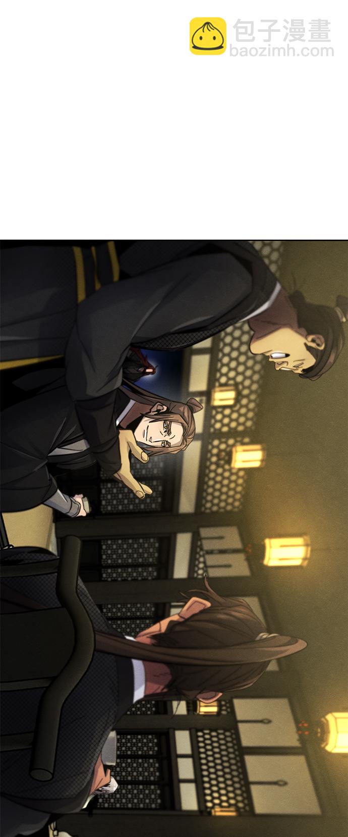 第53话3
