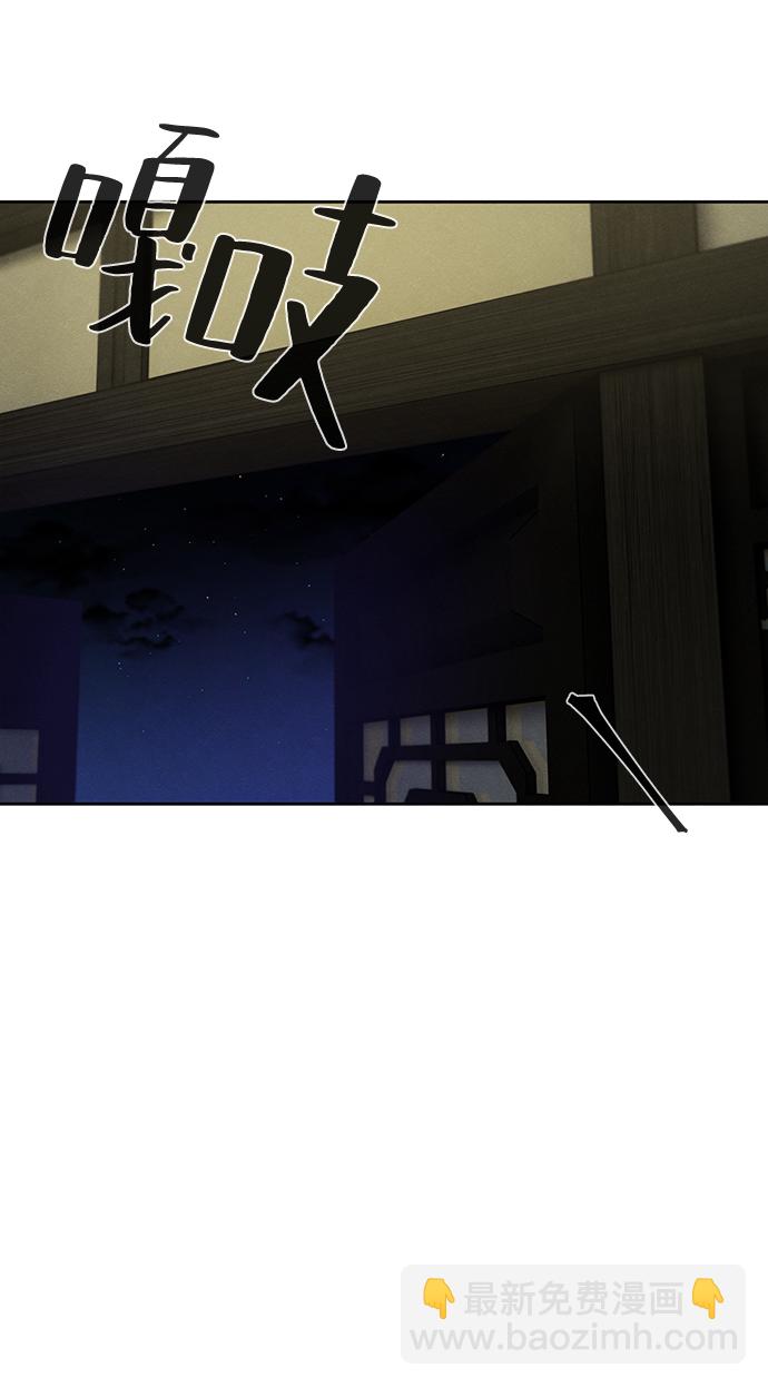 第53话33