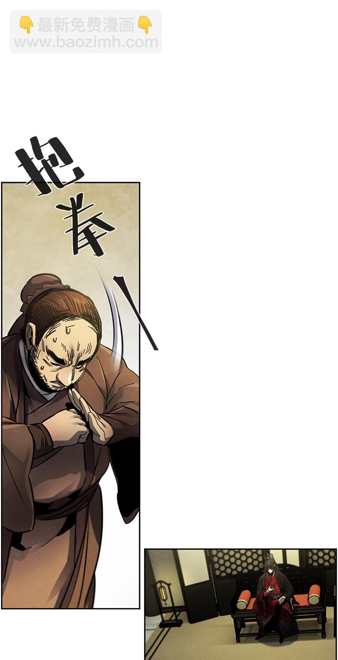 第53话47