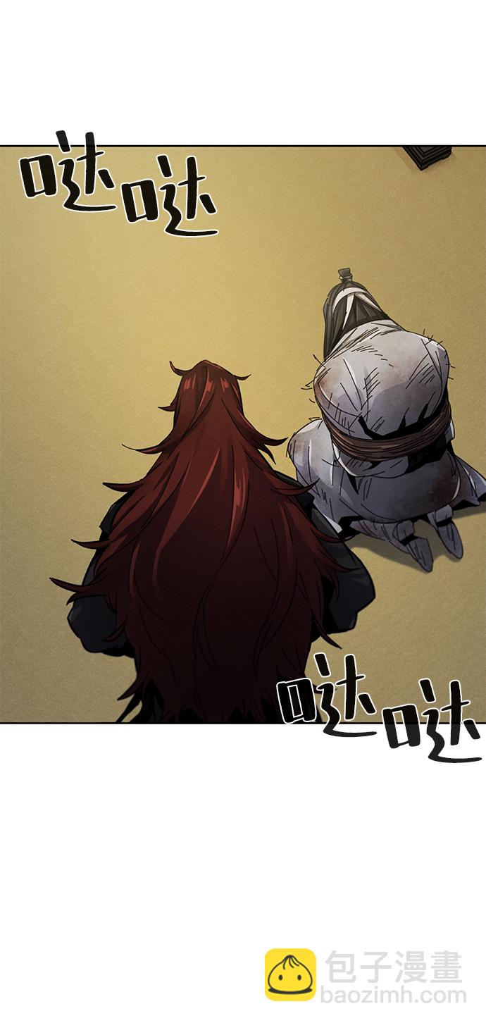 第53话6