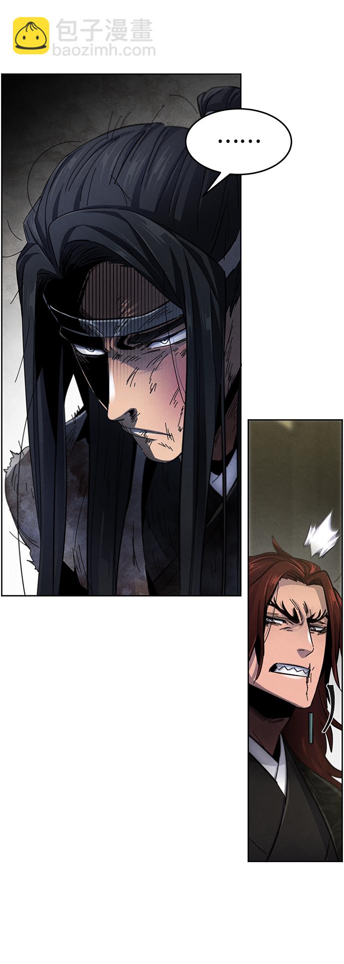 第53话60
