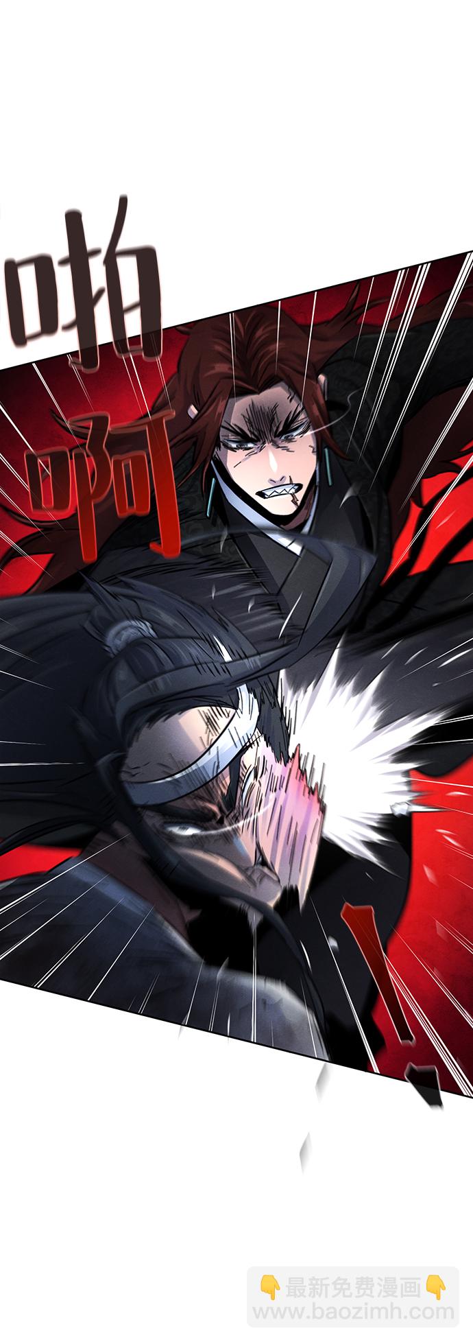 第53话61