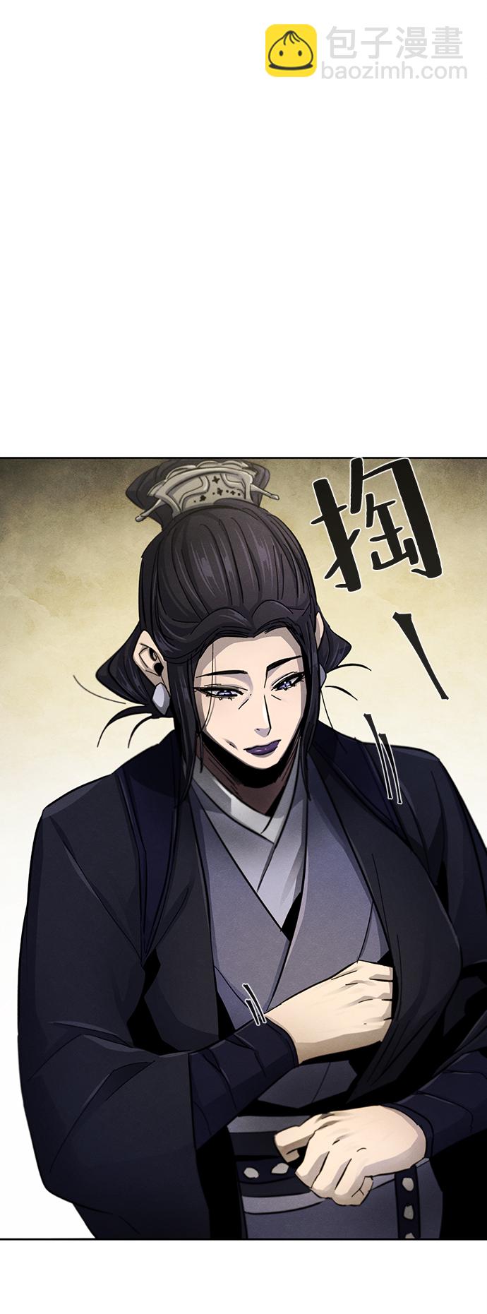 第53话72