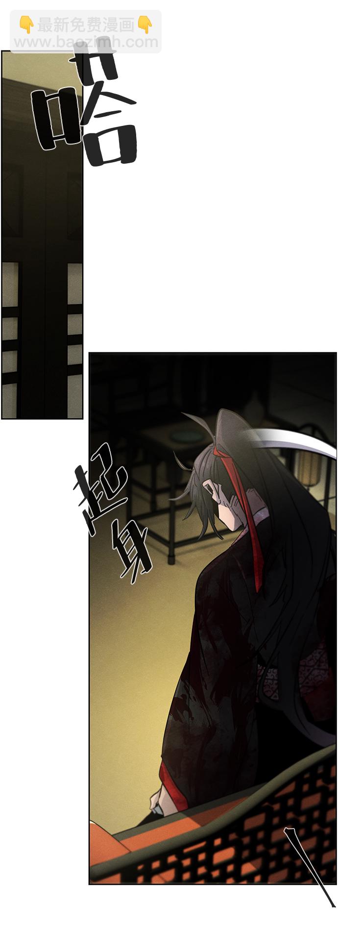 第53话81