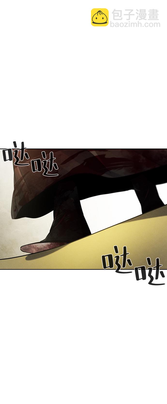 第53话82
