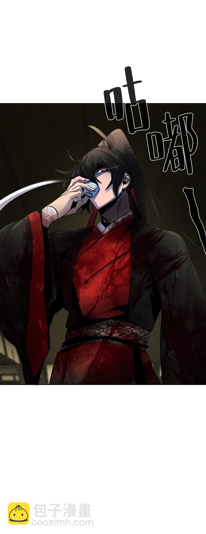 第53话84