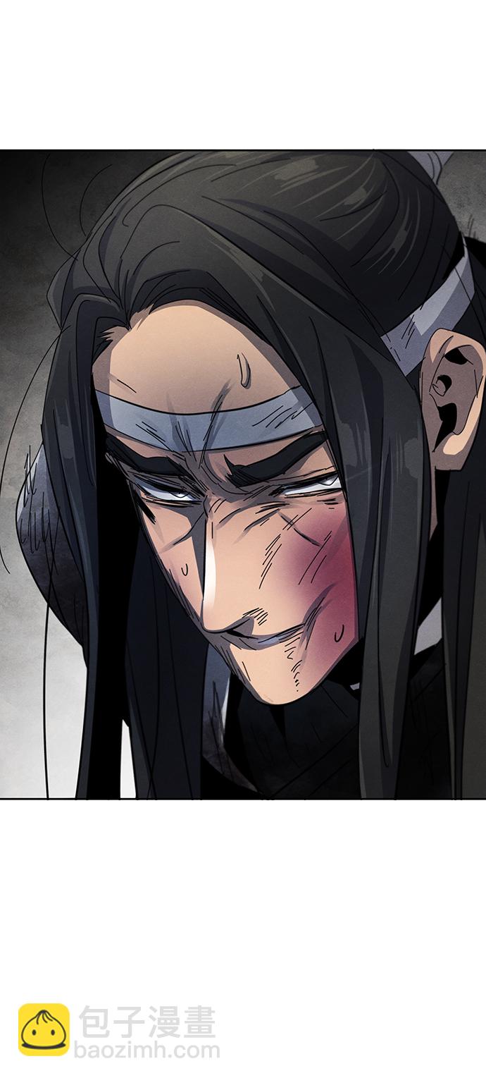第53话86