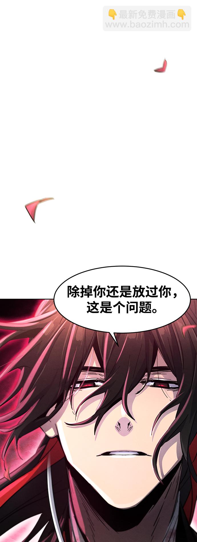 第53话98