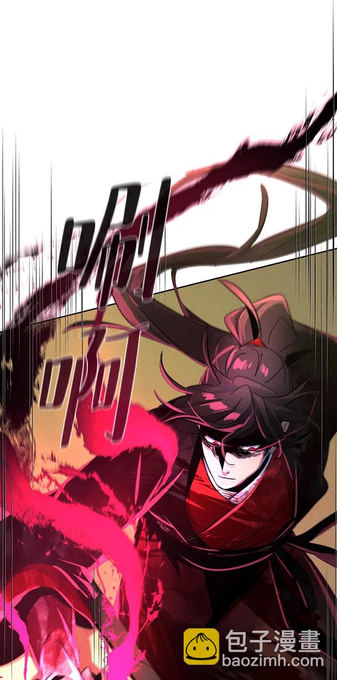第54话32