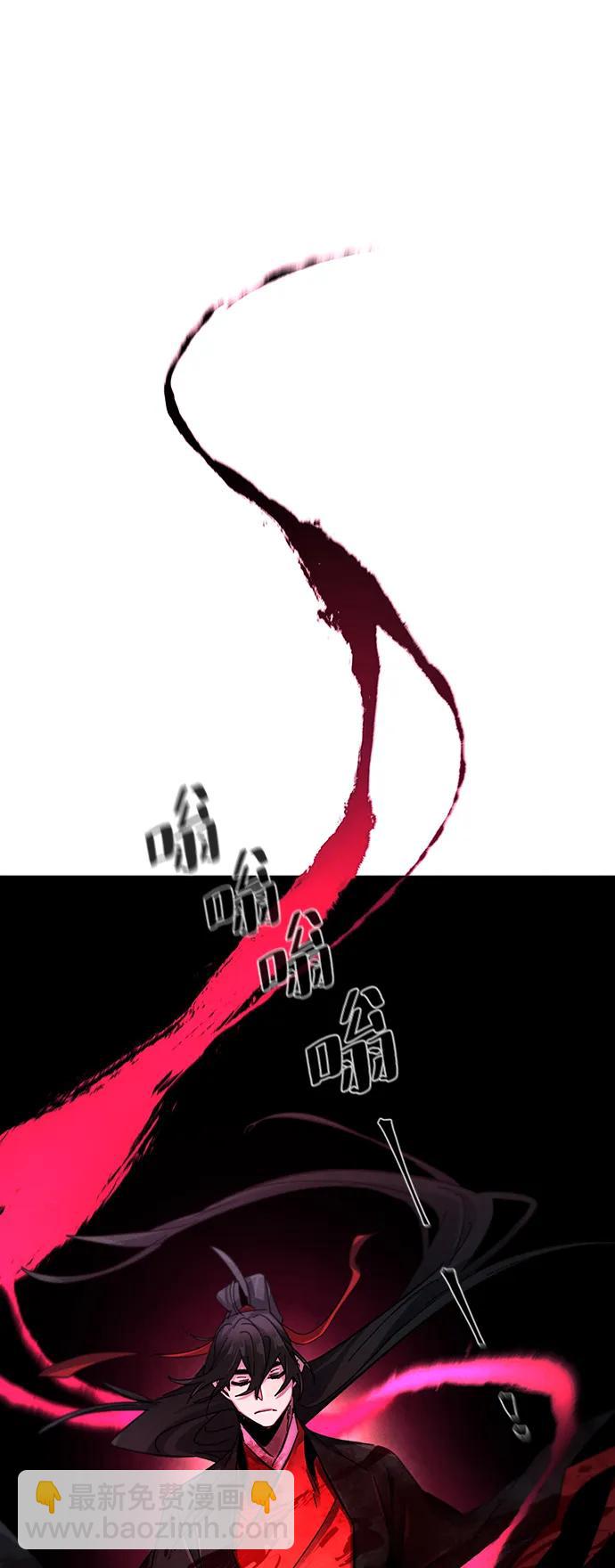 第54话45