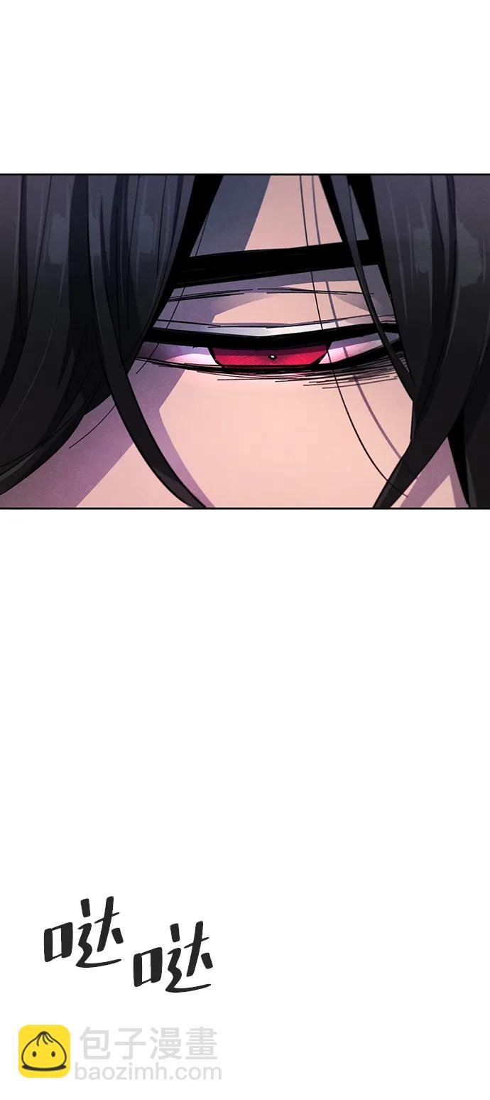 第54话48