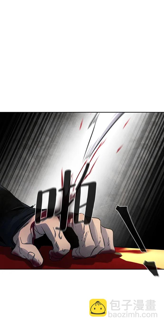 第54话56