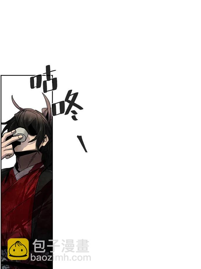 第54话64