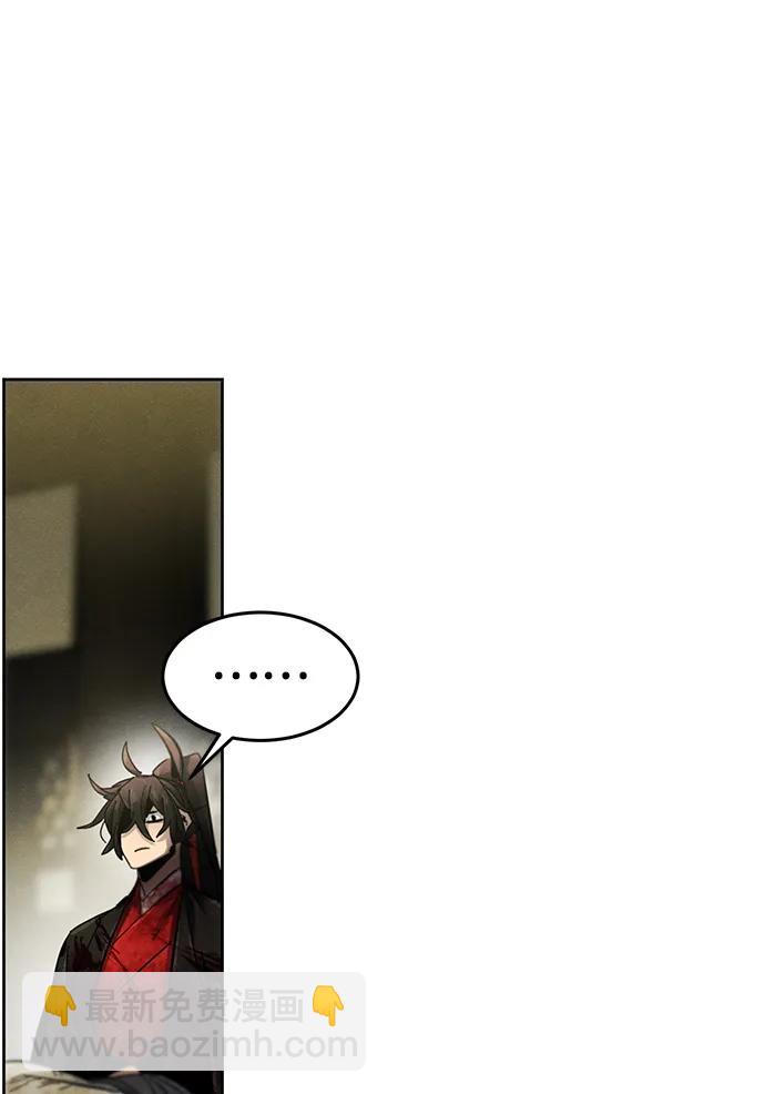 第54话70