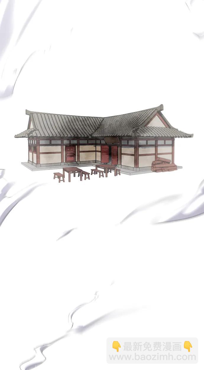 第54话78