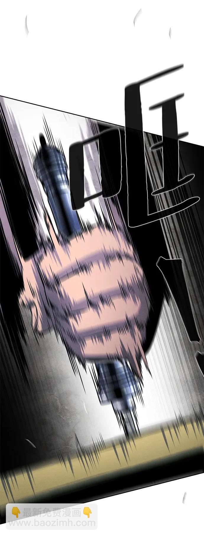 第54话8