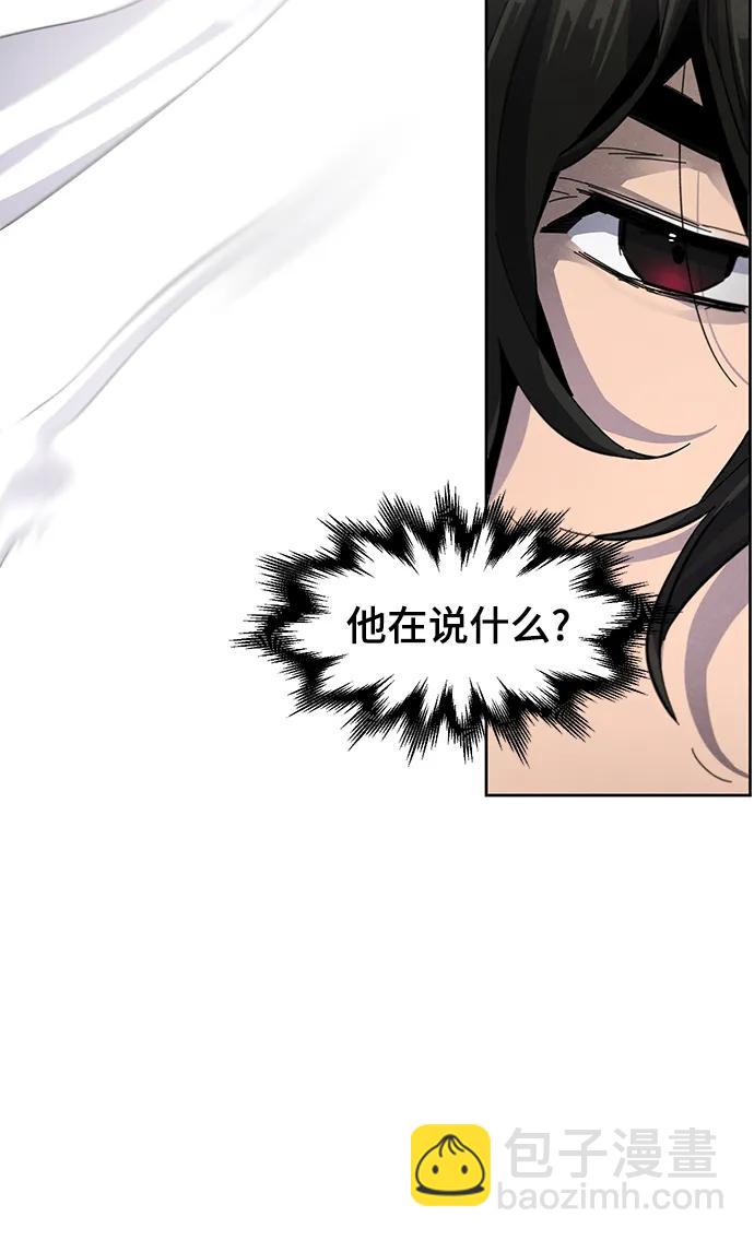 第54话88