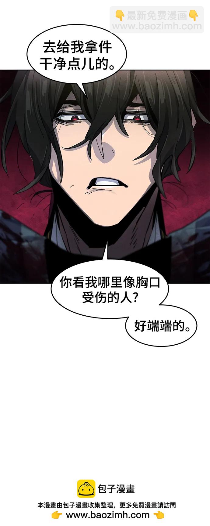 第57话49