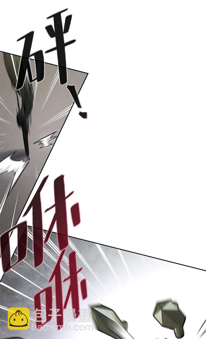 第59话30