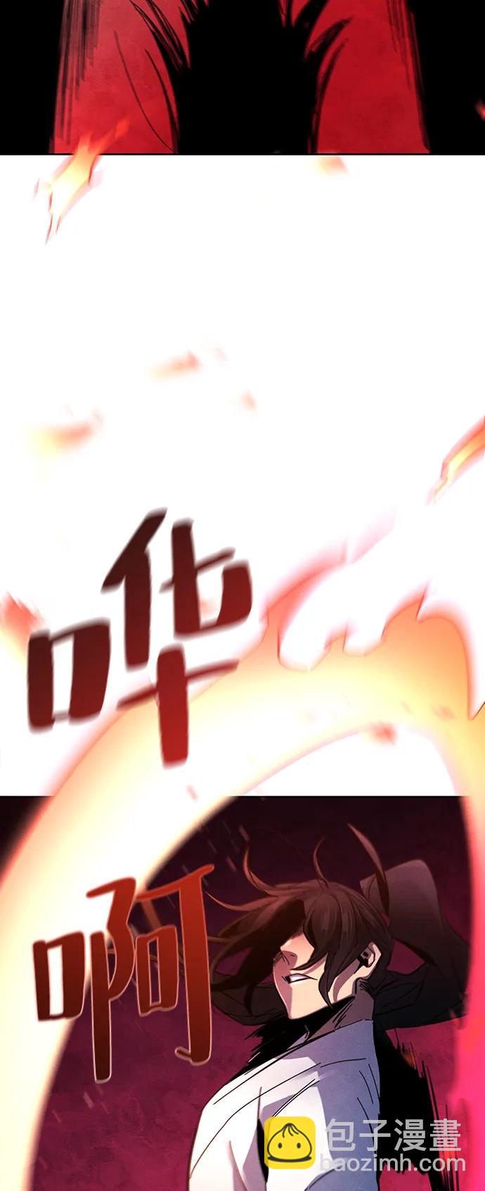 第60话12