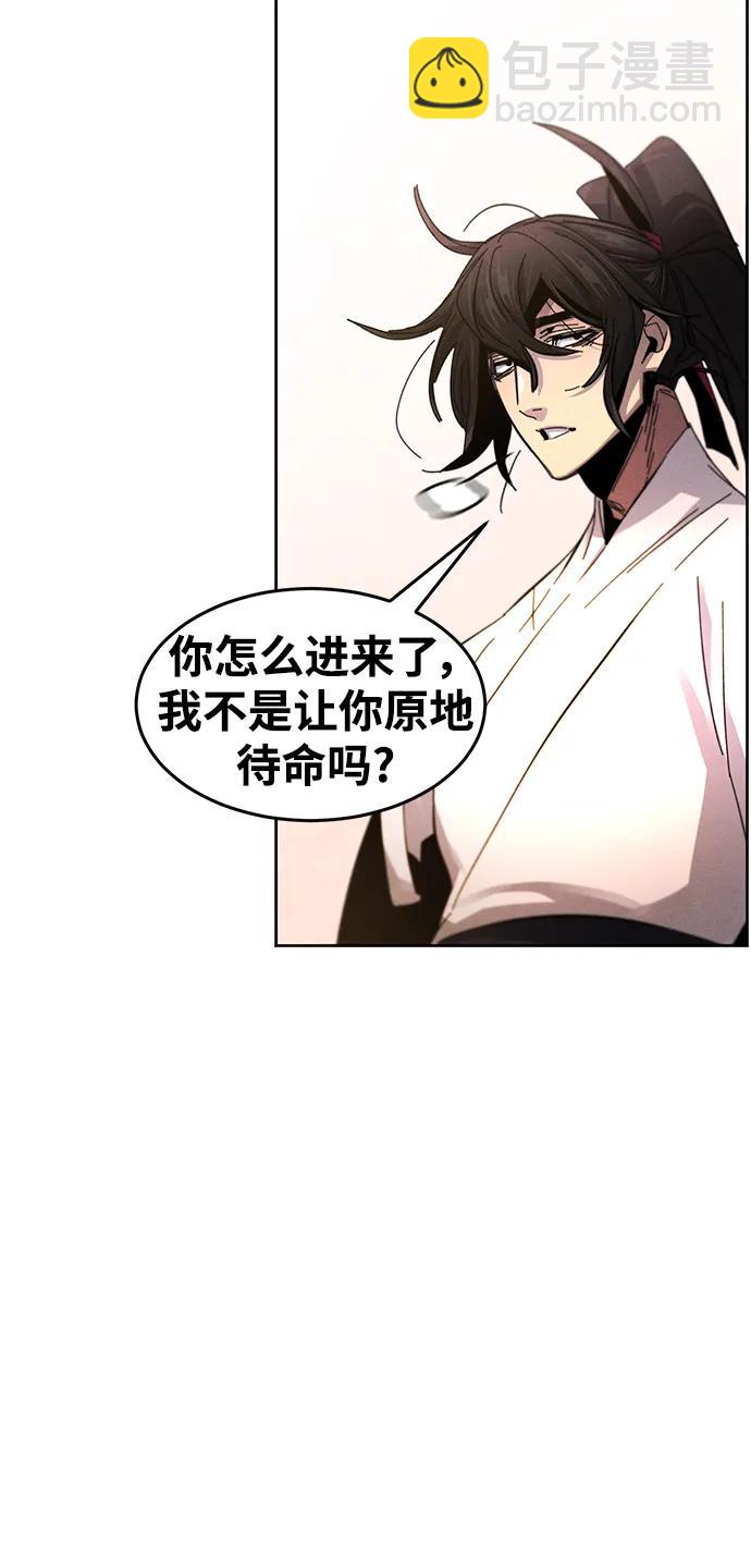 第60话23