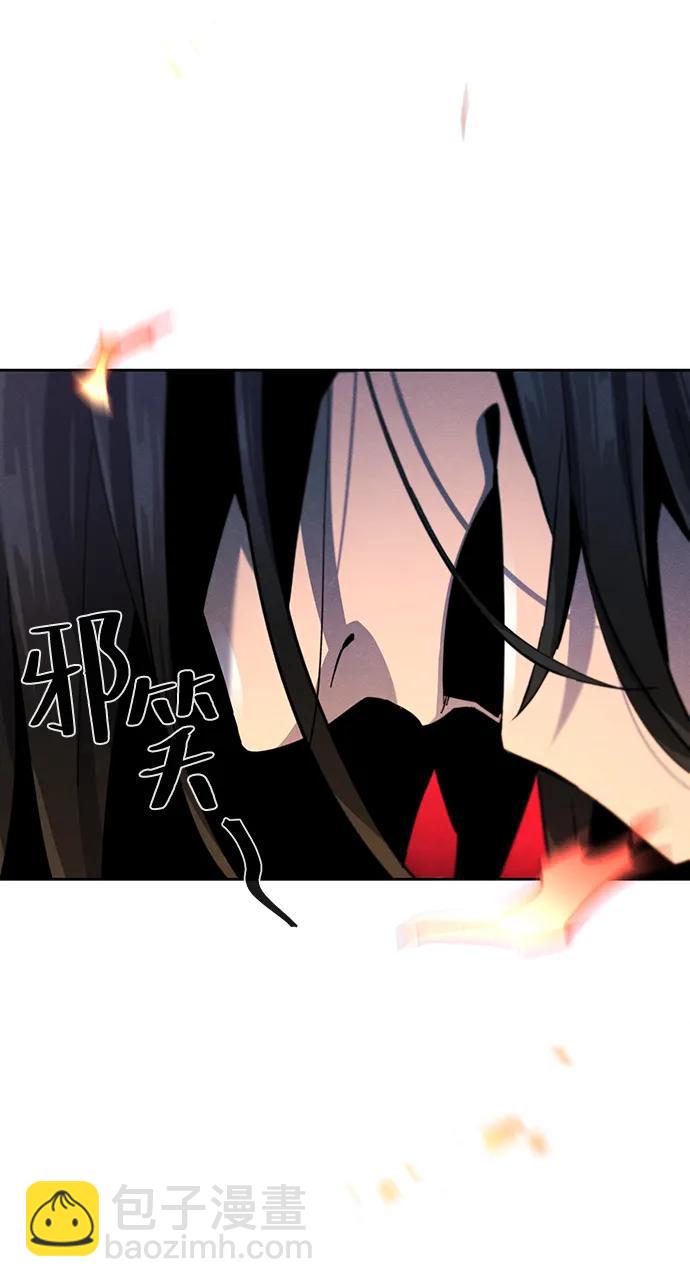 第60话4