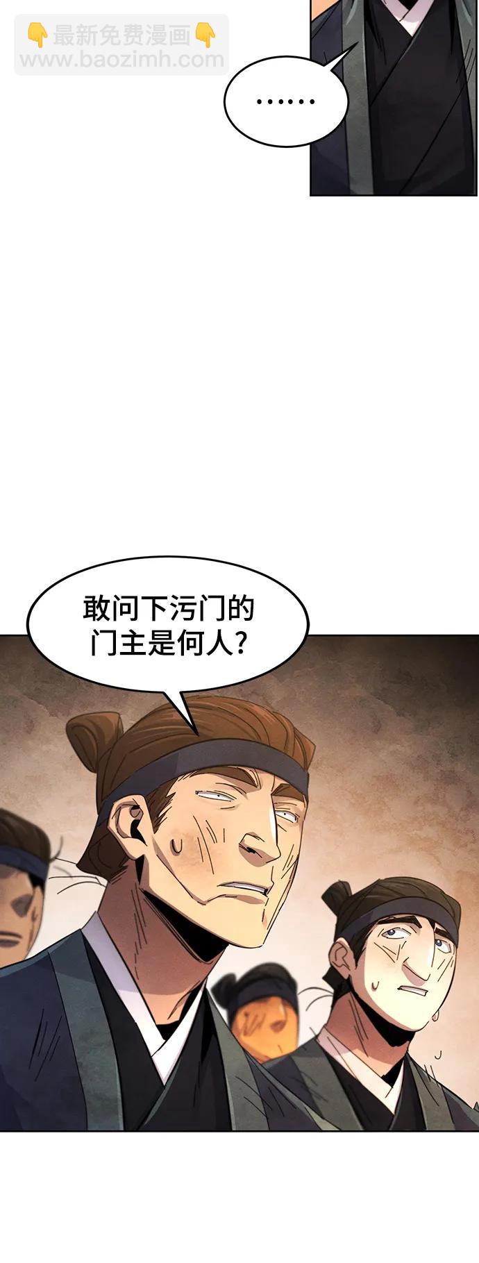 第60话64