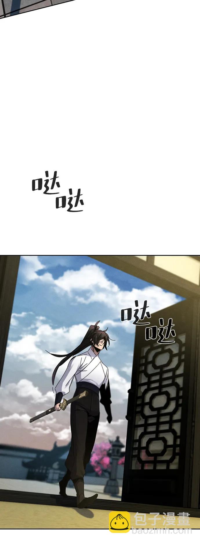 第60话76