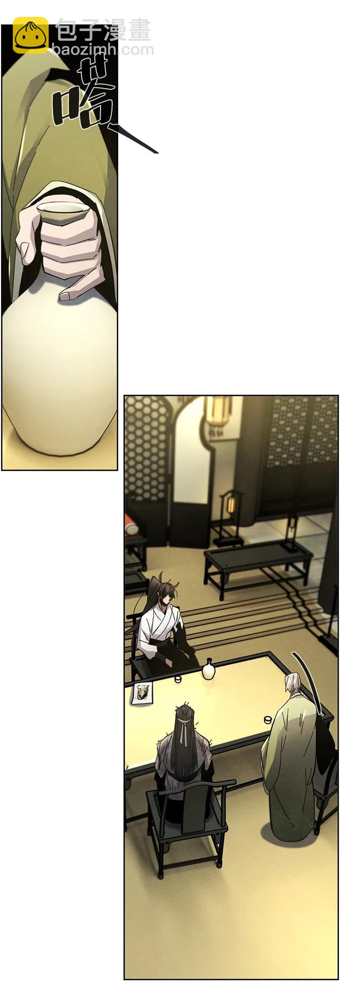 第61话11