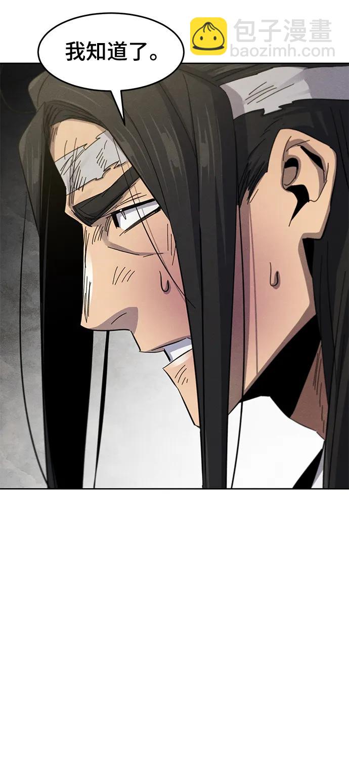第61话15