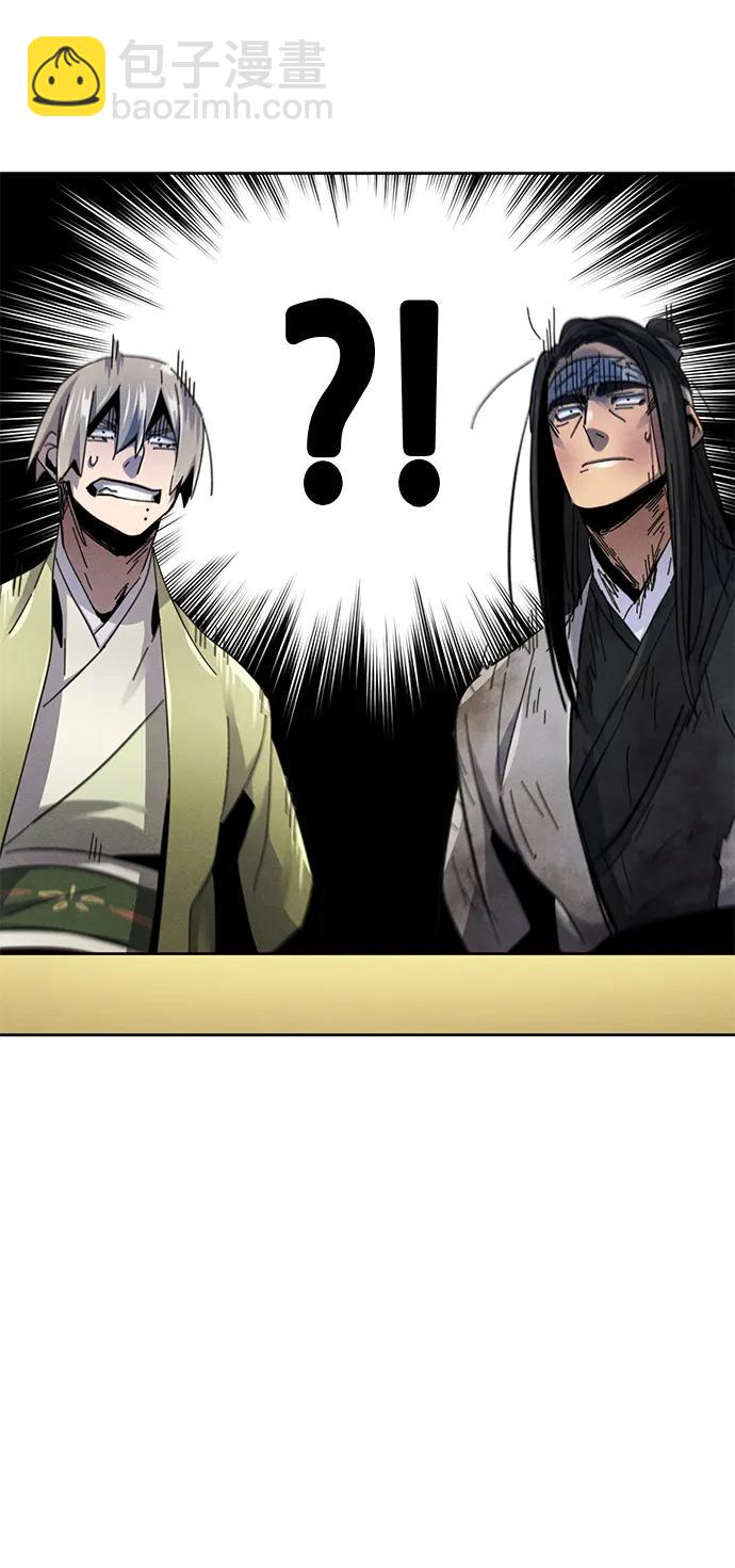 第61话22