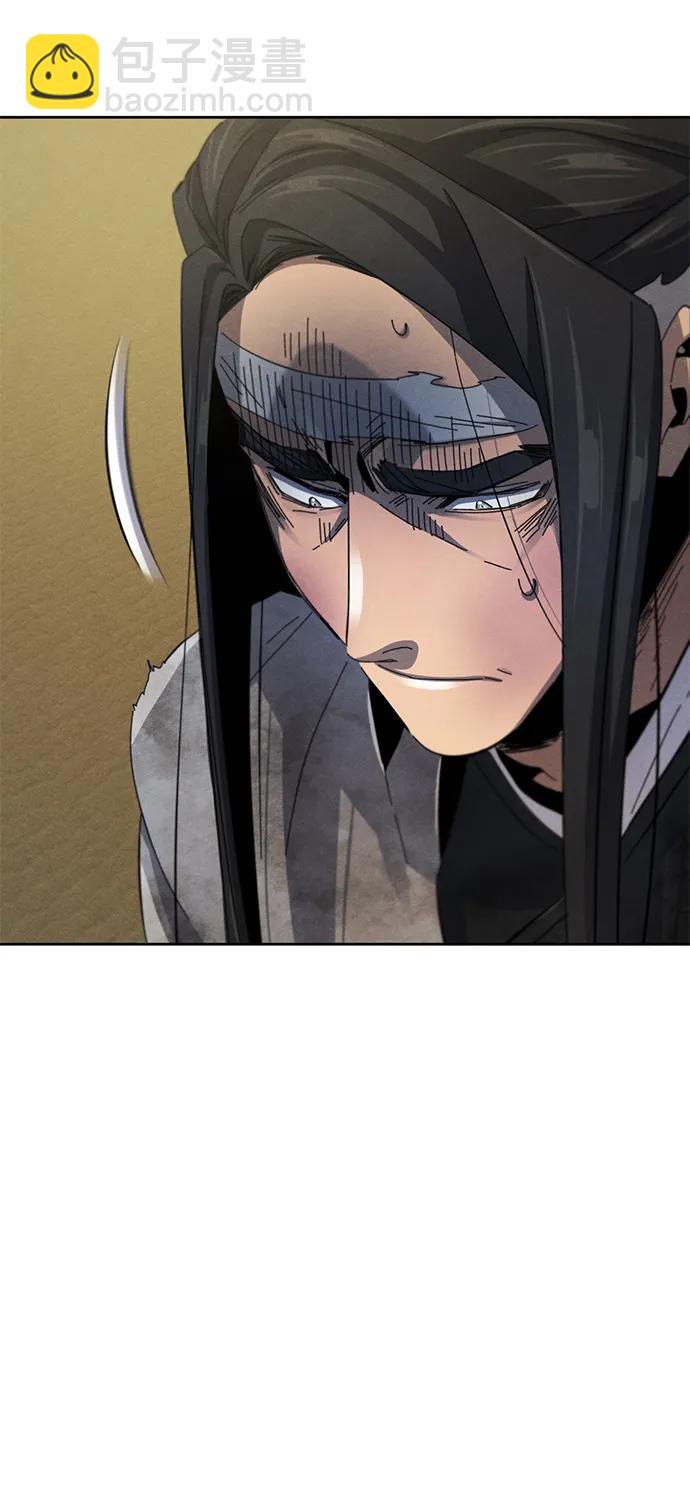 第61话23