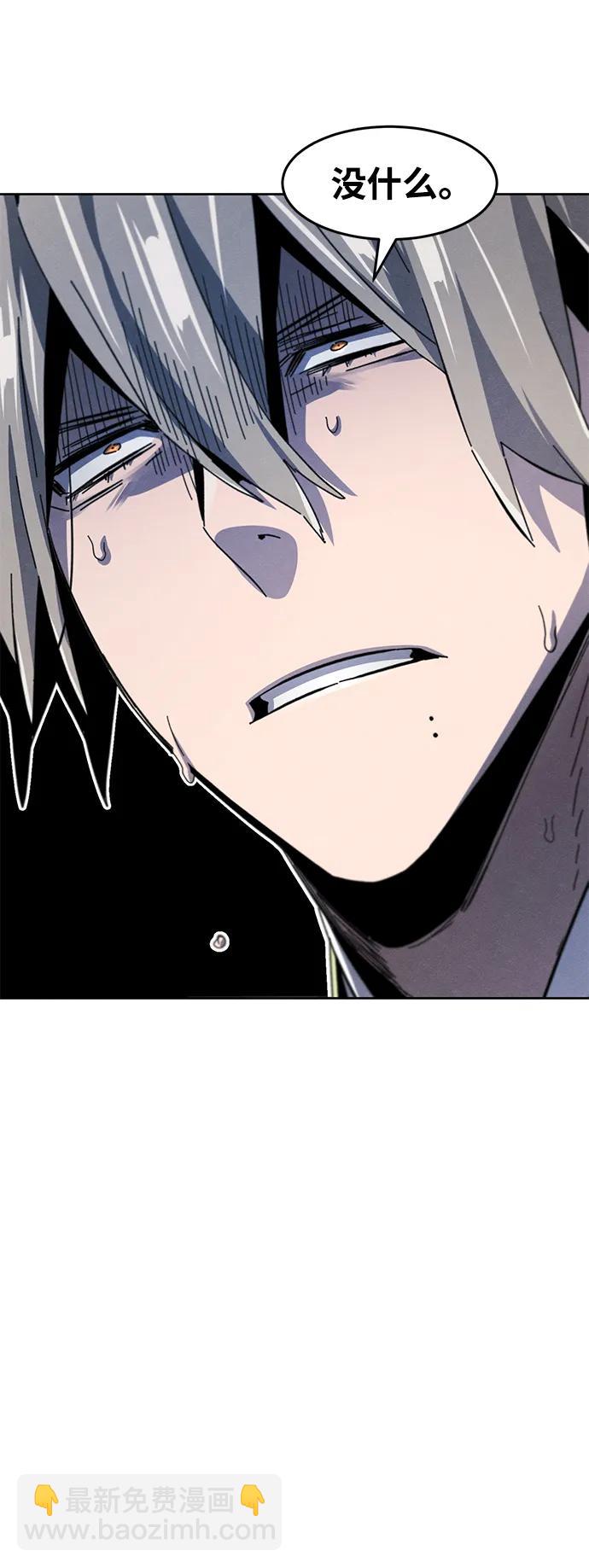 第61话29