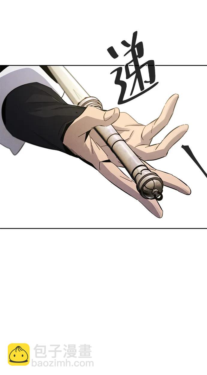 第61话58