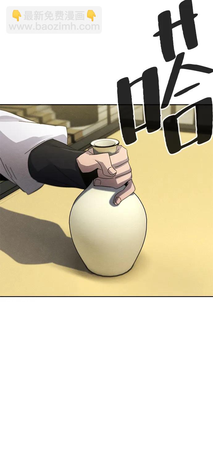 第61话66