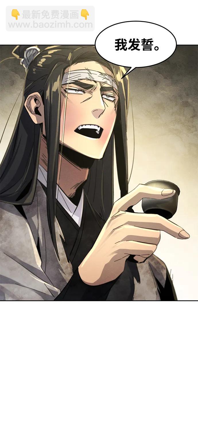 第61话70