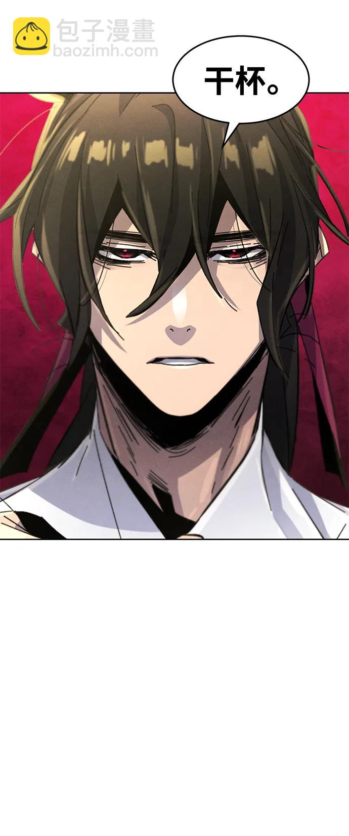 第61话72