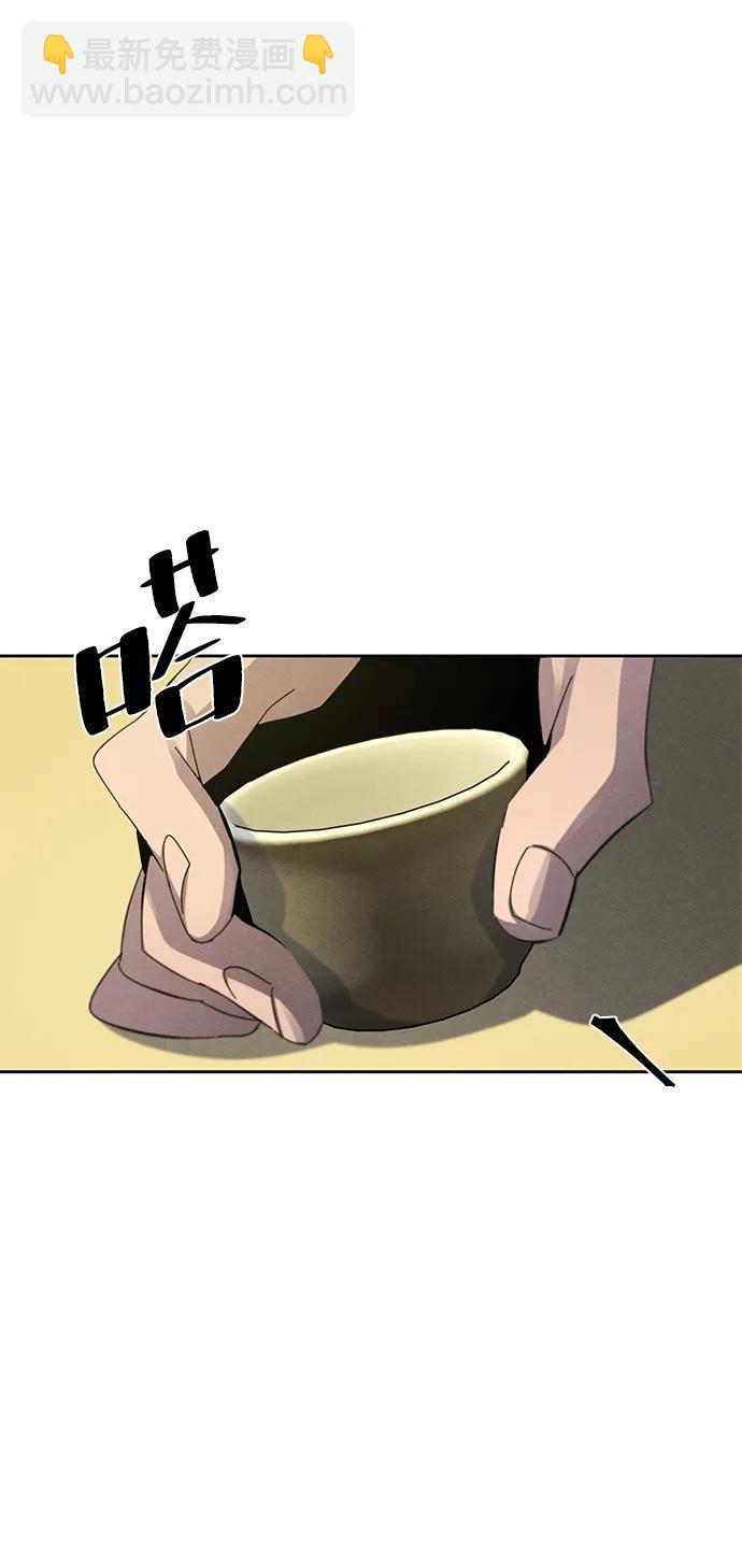 第61话74