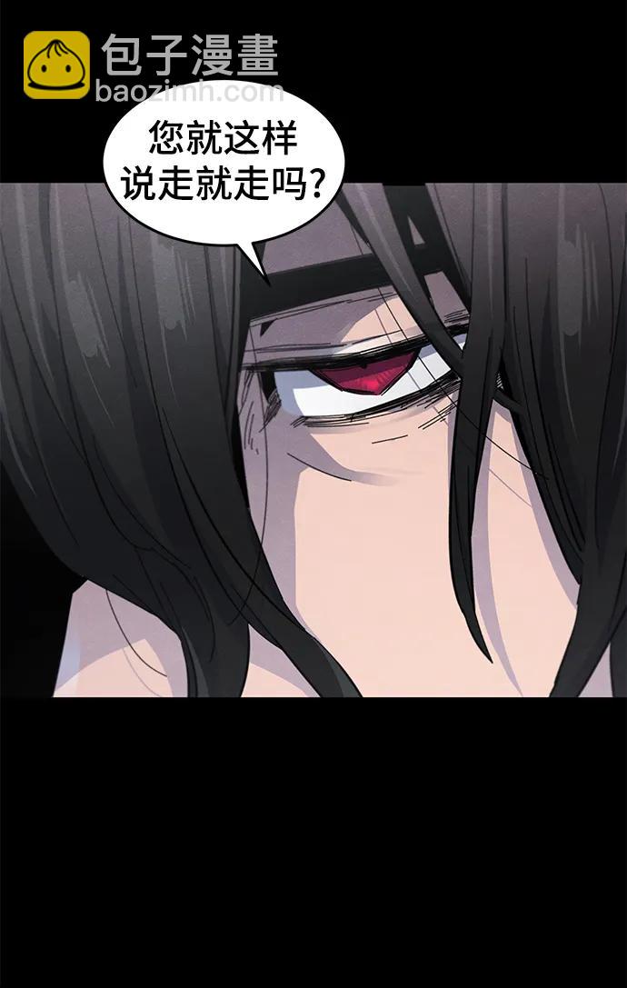第63话17