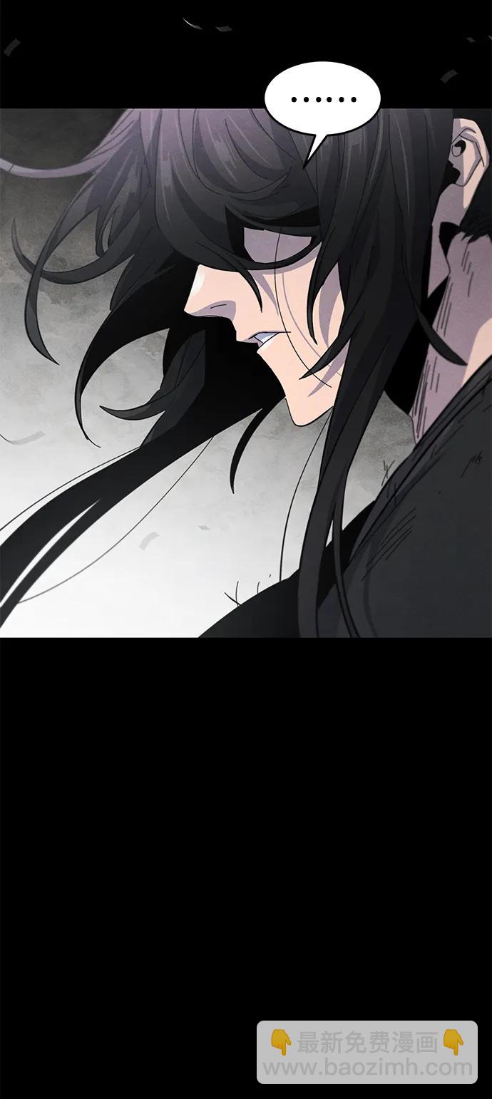 第63话22