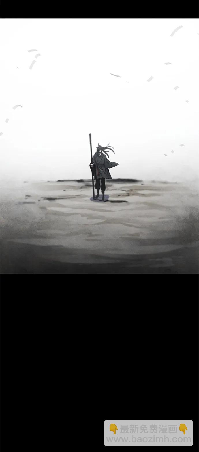 第63话25