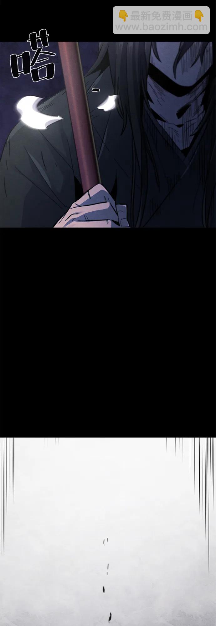 第63话27