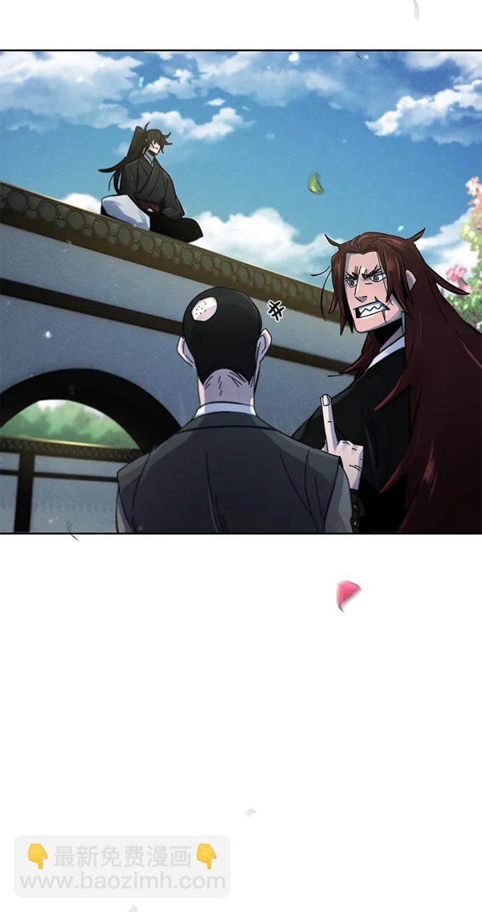 第63话38