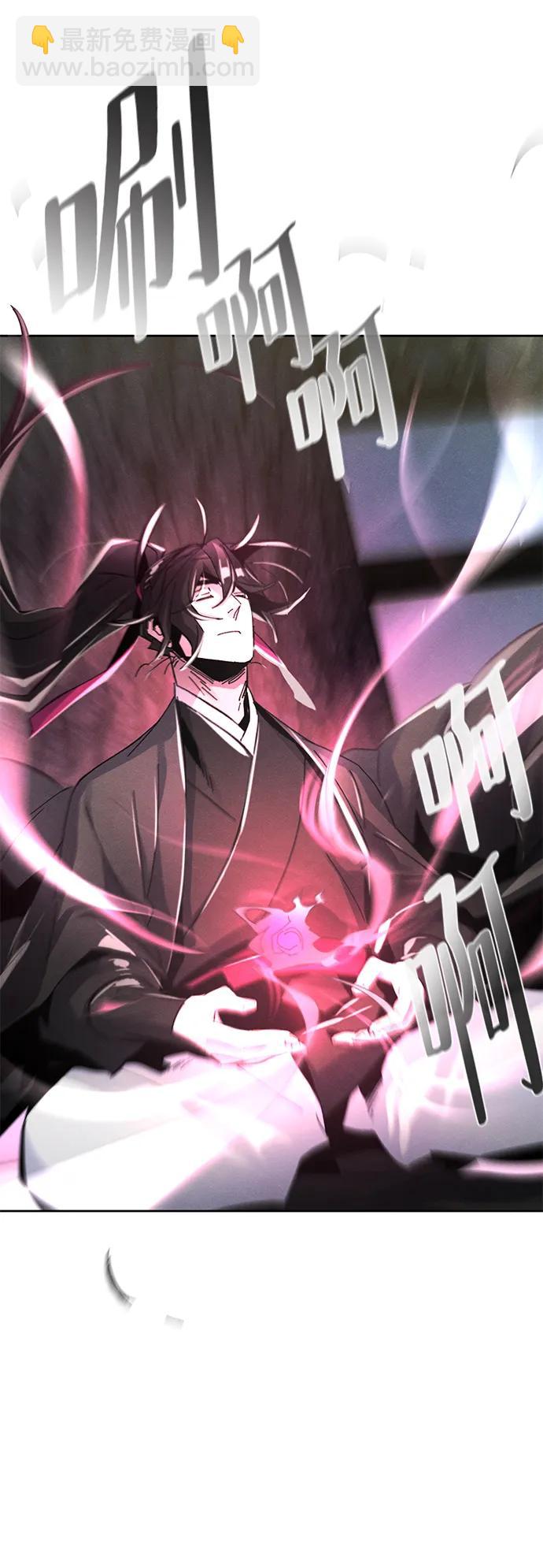第63话47