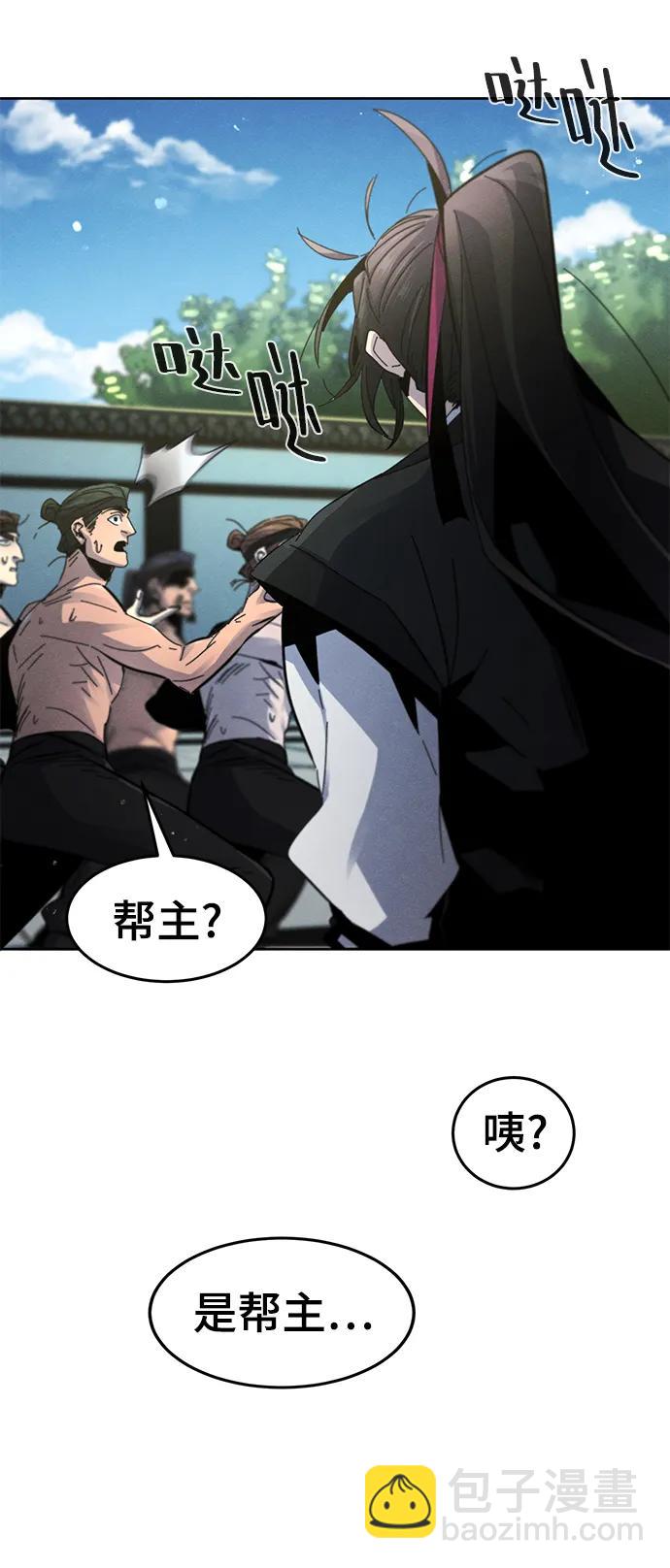 第63话58