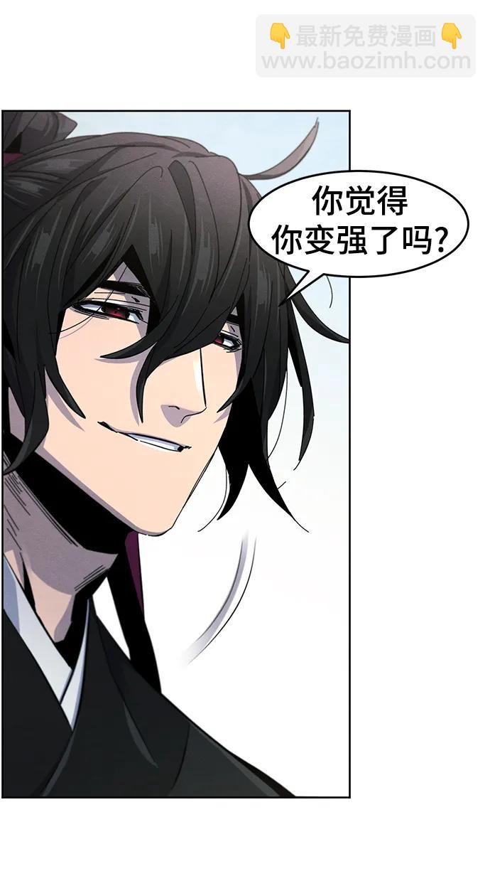 第63话69