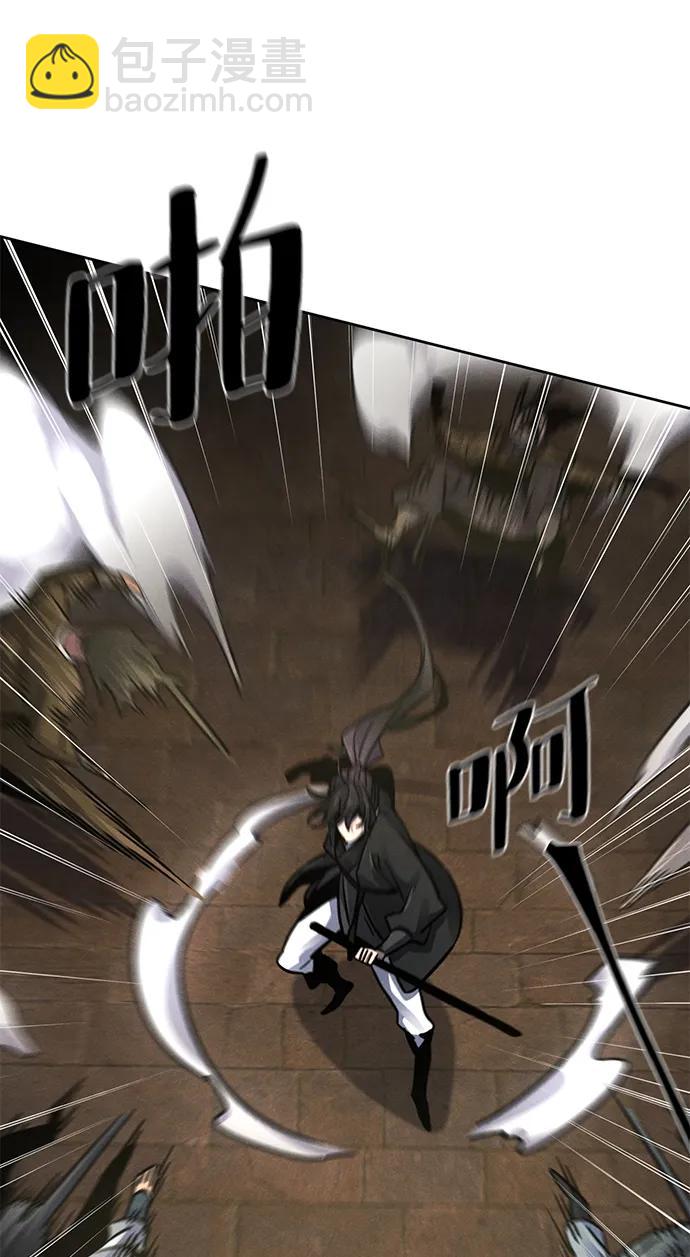 第64话106