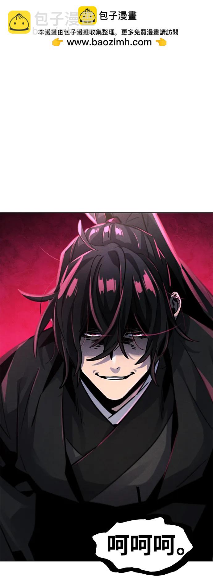 第64话109