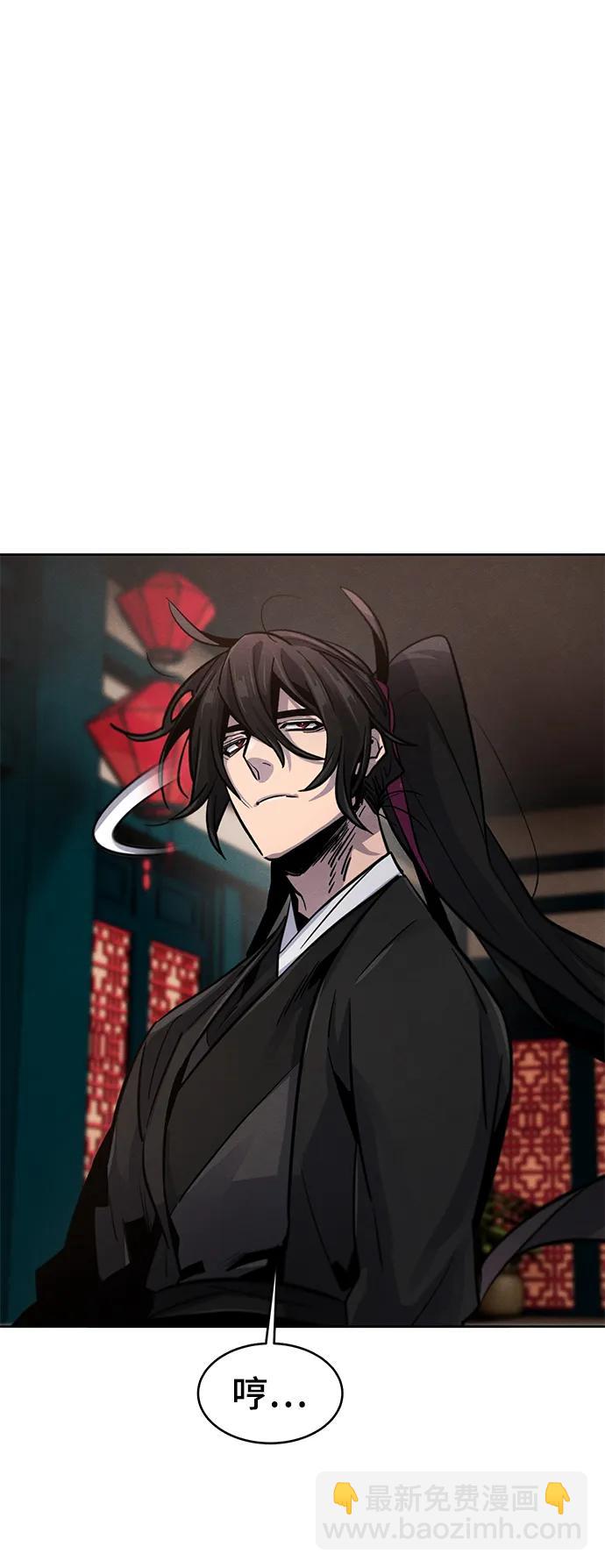 第64话21
