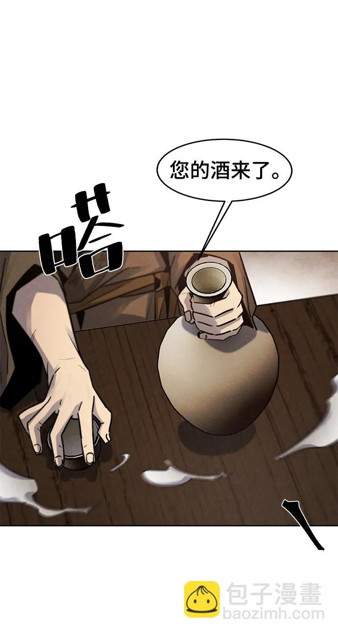 第64话24